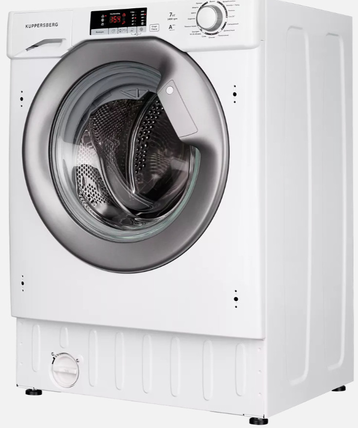 Стиральная машина Kuppersberg WM 1477