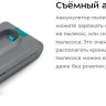Вертикальный пылесос Kitfort KT-5305