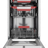 Посудомоечная машина Kuppersberg GLM 4581