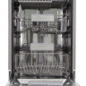 Посудомоечная машина Schaub Lorenz SLG VI4510