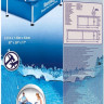 Бассейн Bestway 56401 (221х150х43)
