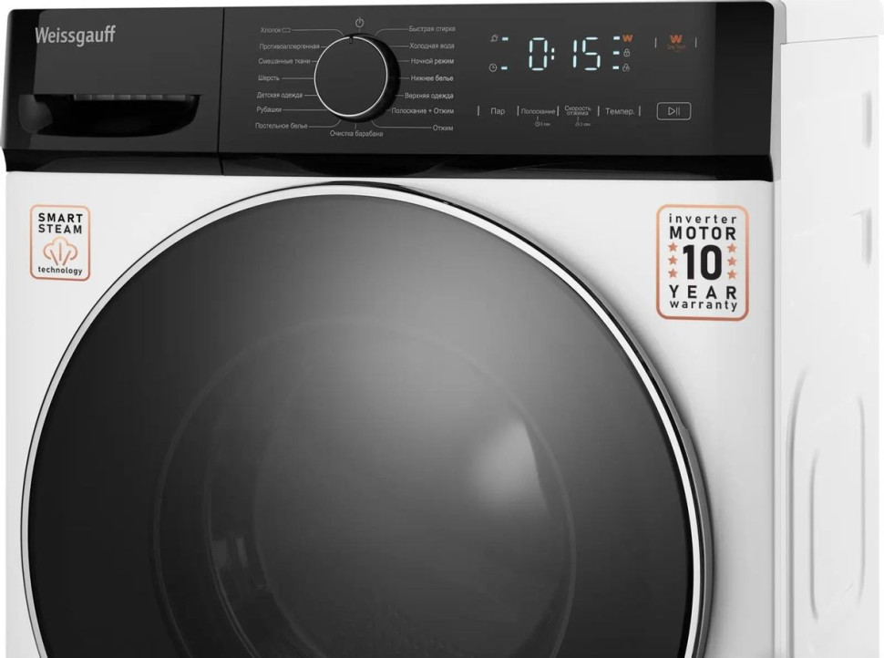 Стиральная машина Weissgauff WM 4627 Touch Inverter Steam
