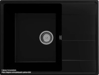 Кухонная мойка Ulgran Quartz Prima 650-07 (уголь)