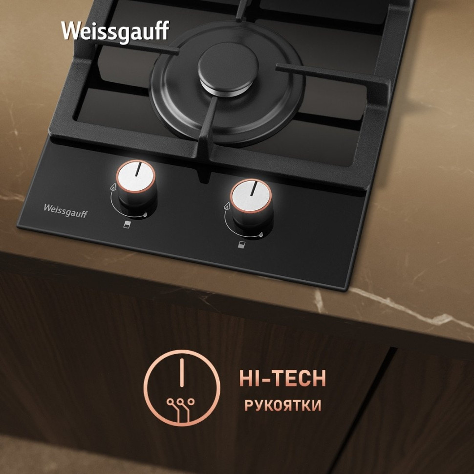Варочная панель Weissgauff HGG 320 BGL