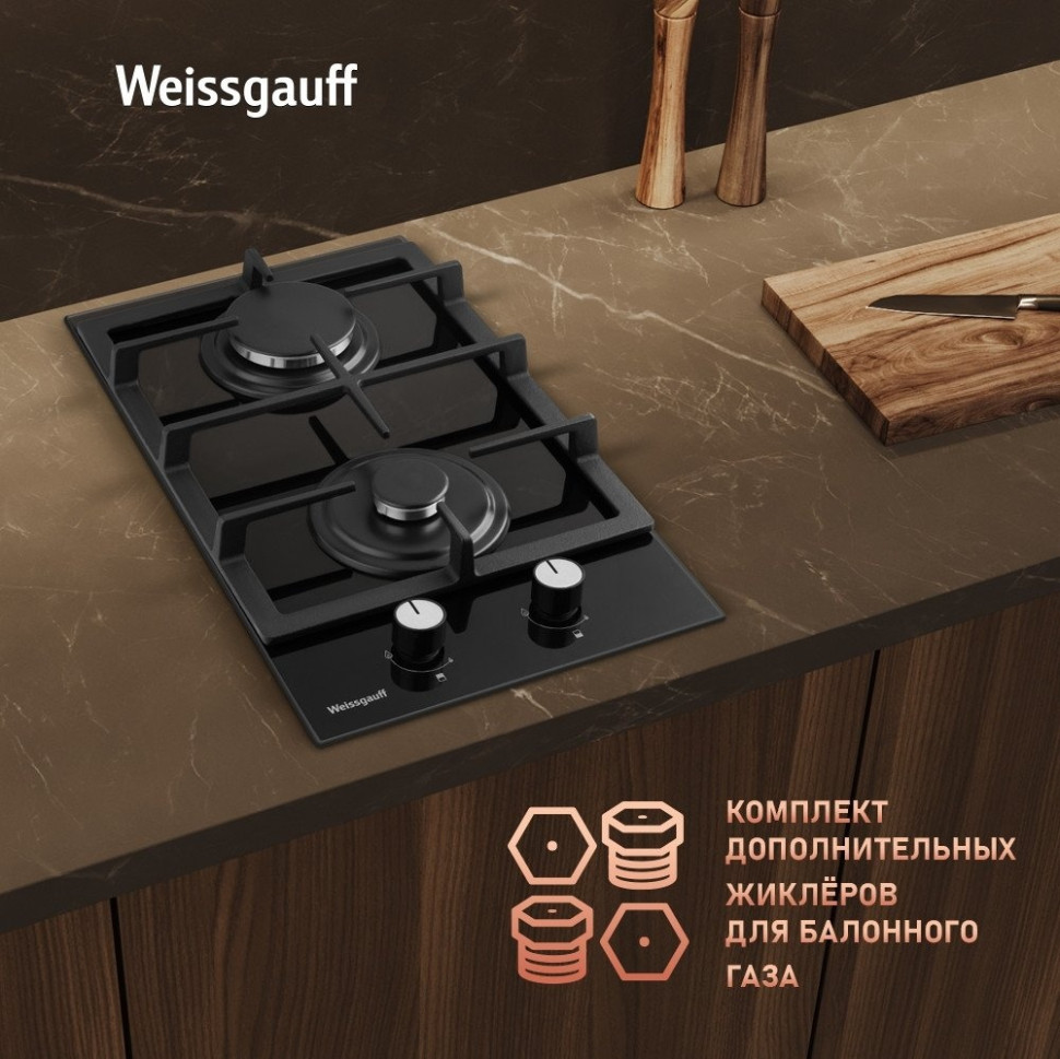 Варочная панель Weissgauff HGG 320 BGL