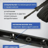 Сушилка для белья Comfort Alumin Потолочная 7 прутьев Black Style 170 см (алюминий)