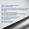 Сушилка для белья Comfort Alumin Потолочная 7 прутьев Black Style 170 см (алюминий)