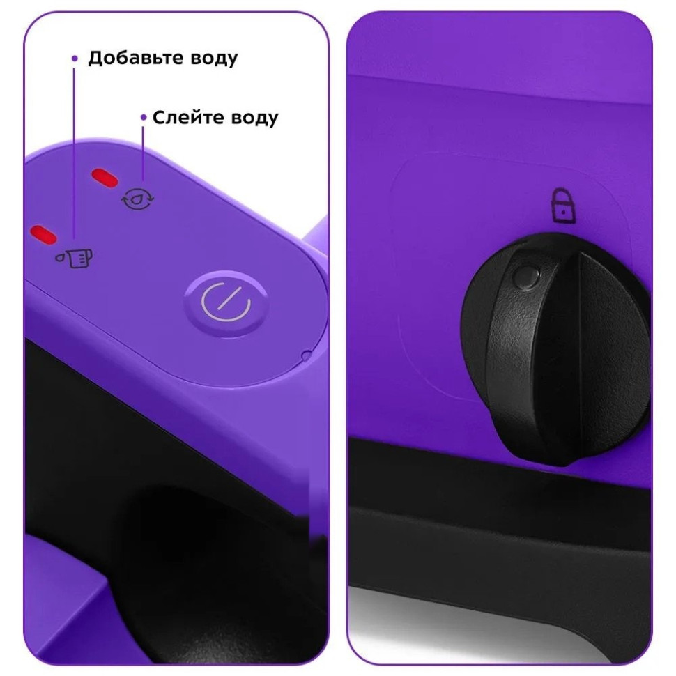 Пылесос Kitfort KT-5213