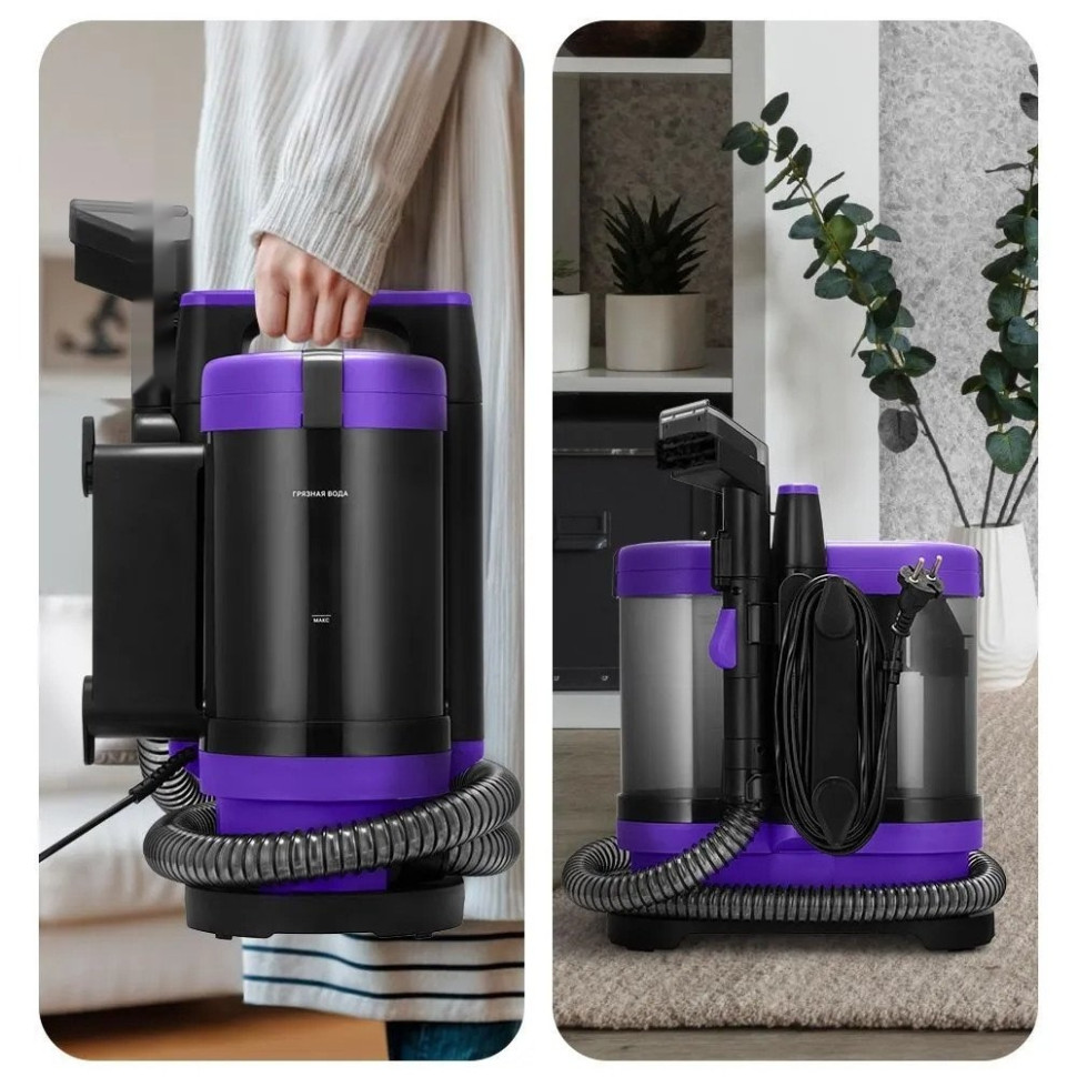 Пылесос Kitfort KT-5213