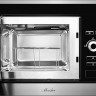 Микроволновая печь Monsher MMH 201 BX