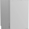 Посудомоечная машина Hotpoint-Ariston HFS 2C67 W