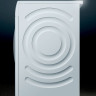 Стиральная машина Siemens WM14G0H1OE