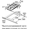 Варочная панель Maunfeld EGHS.32.73CS/G