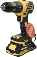 Ударная дрель-шуруповерт Hanskonner HCD2065PRO (с 2-мя АКБ, кейс)