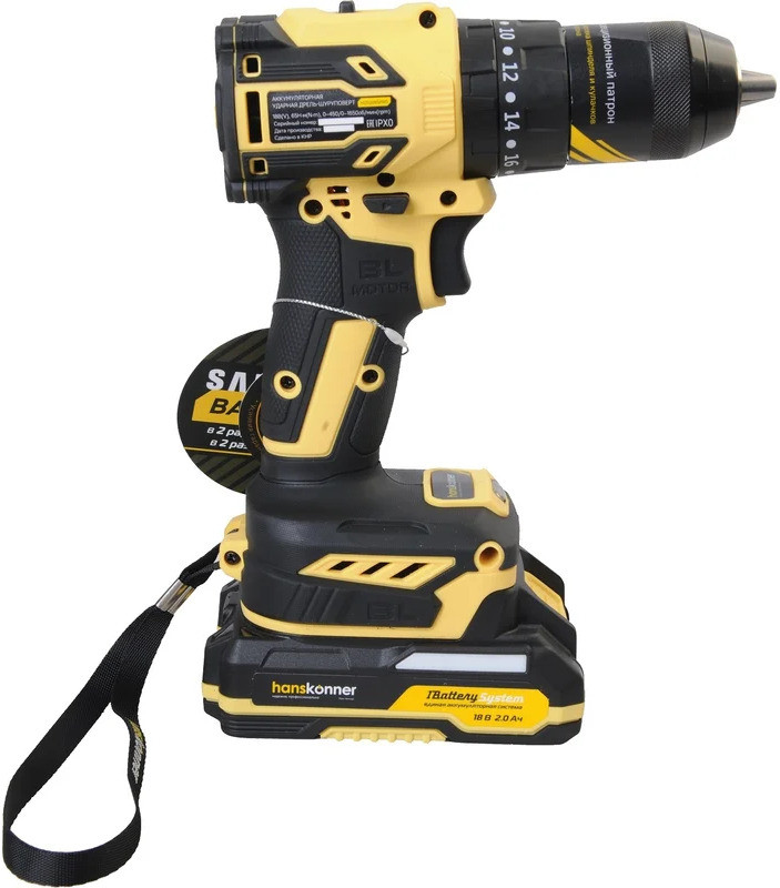 Ударная дрель-шуруповерт Hanskonner HCD2065PRO (с 2-мя АКБ, кейс)