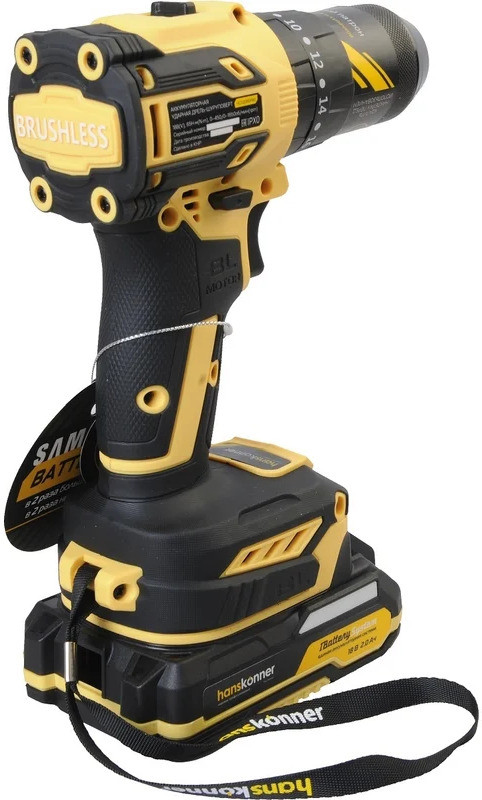 Ударная дрель-шуруповерт Hanskonner HCD2065PRO (с 2-мя АКБ, кейс)