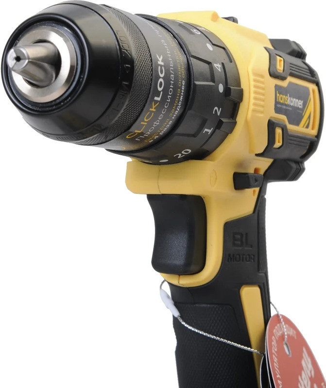 Ударная дрель-шуруповерт Hanskonner HCD2065PRO (с 2-мя АКБ, кейс)