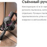 Пылесос Kitfort KT-5338
