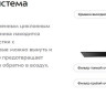 Пылесос Kitfort KT-5338