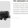 Пылесос Kitfort KT-5338