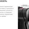 Пылесос Kitfort KT-5338