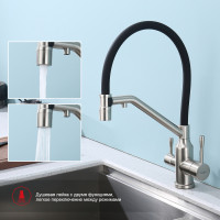 Смеситель Raglo R81.62.05