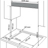 Варочная панель Nord (Nordfrost) HS 6040 B