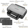 Многофункциональная сэндвичница Endever Skyline WM-25