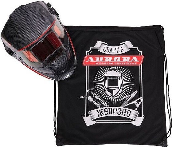 Сварочная маска Aurora Sun-9 Panoramic (с сумкой)