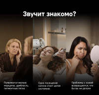 Маска для омоложения лица Dreame Chrona Pro Photon Anti-Aging Skincare Mask AB01P
