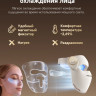 Маска для омоложения лица Dreame Chrona Pro Photon Anti-Aging Skincare Mask AB01P