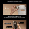 Маска для омоложения лица Dreame Chrona Pro Photon Anti-Aging Skincare Mask AB01P