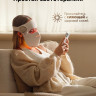 Маска для омоложения лица Dreame Chrona Pro Photon Anti-Aging Skincare Mask AB01P