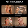 Маска для омоложения лица Dreame Chrona Pro Photon Anti-Aging Skincare Mask AB01P