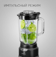 Блендер RED Solution RSB-3402