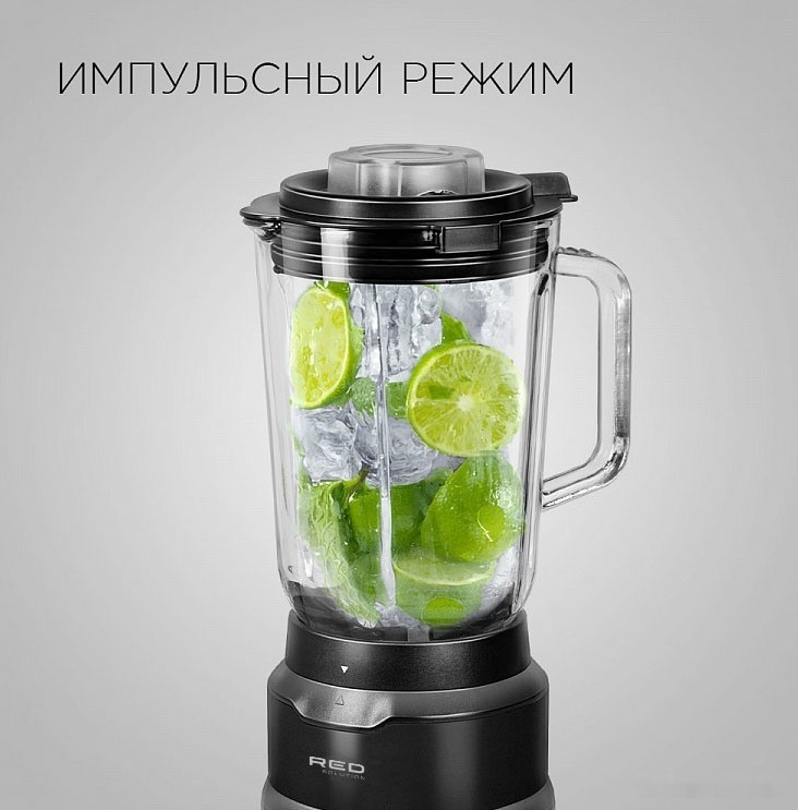 Блендер RED Solution RSB-3402
