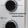 Микроволновая печь JVC JK-MW147M
