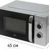 Микроволновая печь JVC JK-MW147M