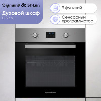 Духовой шкаф Zigmund &amp; Shtain E 177 S