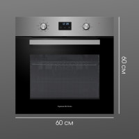 Духовой шкаф Zigmund &amp; Shtain E 177 S