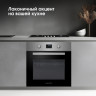 Духовой шкаф Zigmund & Shtain E 177 S