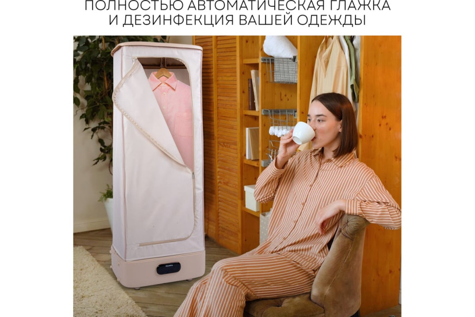 Паровая станция PLANTA PL-GC100