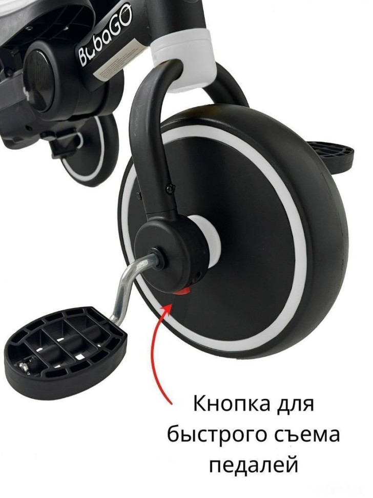Беговел Bubago Flint BG-F-2 (черный/белый)