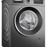 Стиральная машина Bosch WGG2440RSN