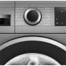 Стиральная машина Bosch WGG2440RSN