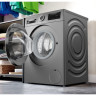 Стиральная машина Bosch WGG2440RSN