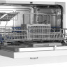 Посудомоечная машина Weissgauff TDW 5057 D