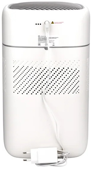 Увлажнитель воздуха Evolution HF-677 Smart