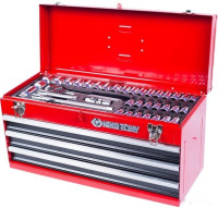 Универсальный набор инструментов King Tony 901-069MR01 (69 предметов)