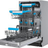 Посудомоечная машина Korting KDI 45877